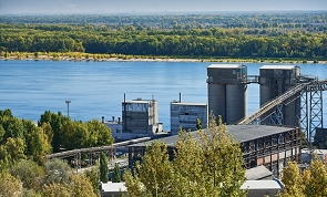 Вольский цементный завод